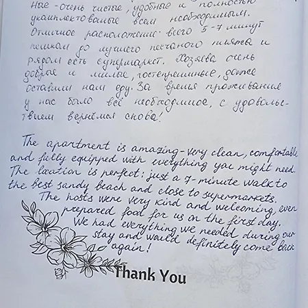 דירה 2 Bed View Penthouse Close To The טורבייחה