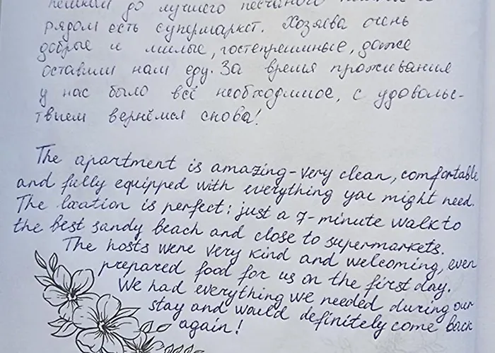 شقة 2 Bed View Penthouse Close To The تورّيفيِخا